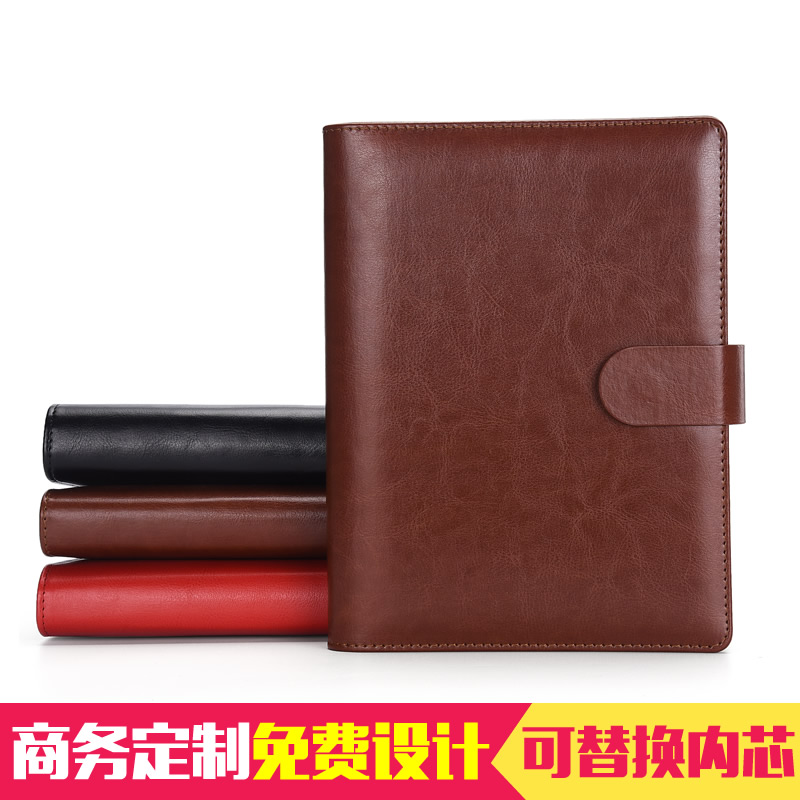 High-end A5 Living Page Clip Notebook Office Stationery Business Work Notepad Thickening University Student Brief Diary Book with buckle B5 leather face Proceedings This custom order can be printed LOGO
