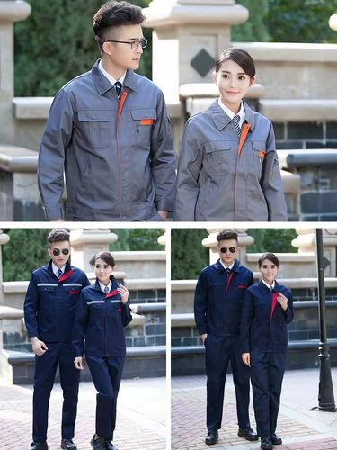 Рабочая одежда, четырехлетний магазин, 14 размеров, набор для отражающей полосы с длинными рукавами, мужской износостойкий весенний и осенний инженерный инженер.