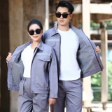 Осенняя и зимняя двойная подкладка рабочая одежда мужская рабочая одежда для защиты строительного инженерного машиностроения и электрического технического обслуживания.