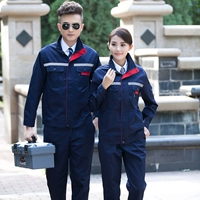 Создание тибетской синей анти -световой полосы