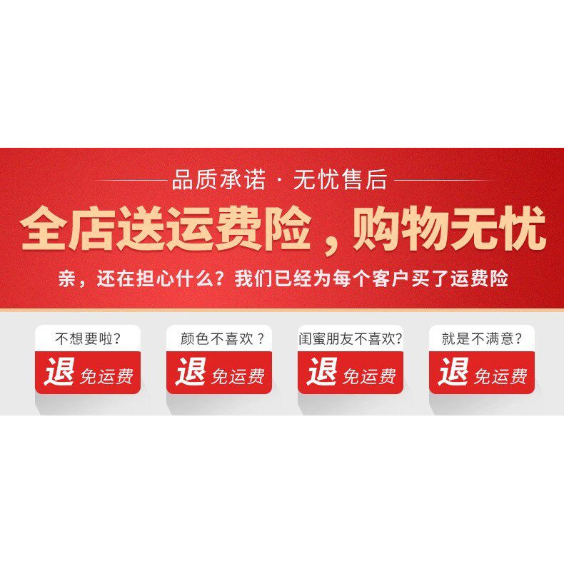 悠悠腕带之家