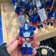 Optimus Prime для ключей
