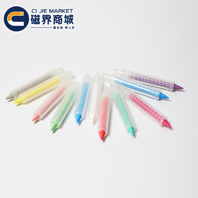 Magnetic field mall children's chalk set water-soluble chalk dust-free color children's blackboard home painting graffiti