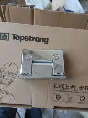 Top fixed glass door clip glass door hinge bathroom clip H833 upgraded to 8303 bright chrome 90 degrees