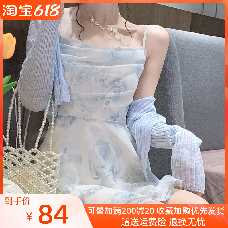 2022 new spring advanced sensational style first love snow spinning small sub-broken flower harnesses two-style foreign dress women's summer