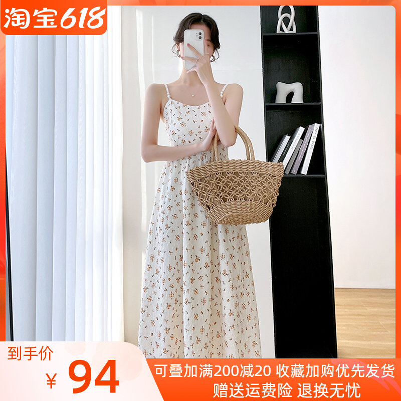 2022 New Tea Hysteria Style First Love Long Dress Snowspun Broken Flower Harnesses Foreign Dress Open Shirts Two-piece Suit Women Summer