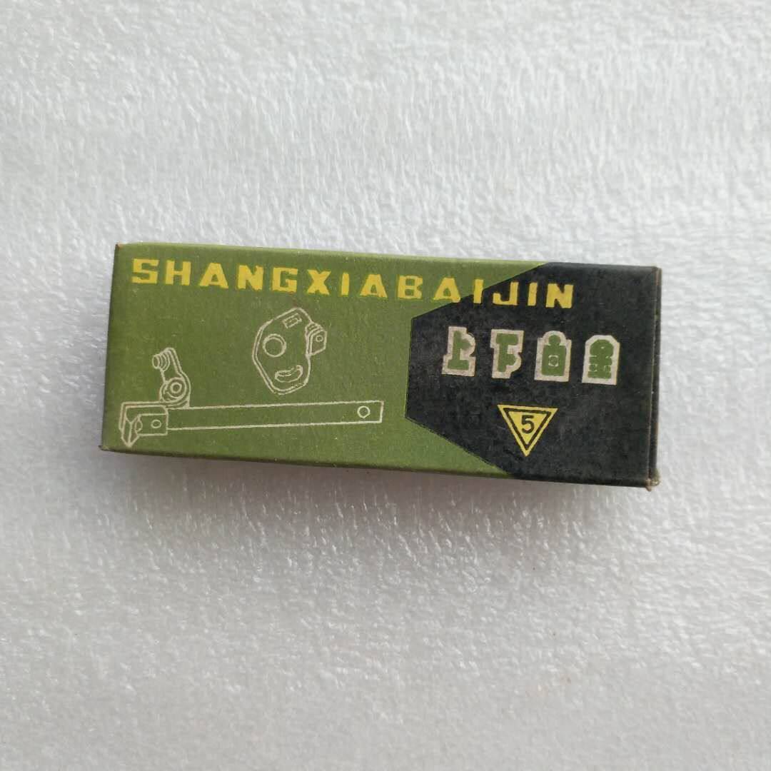 16 mm Movie Projector Old Negatives Movie Machines Shandong Produce 750 W Generator Accessories Up And Down White Gold