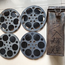 16mm film film film copy nostalgic vintage movie projector color feature film into glory