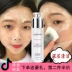 Massage kem vi tinh thể những thứ bẩn rách lỗ chân lông mặt Tinh chất bẩn kem làm sạch sâu - Kem massage mặt sáp tẩy trang innisfree Kem massage mặt