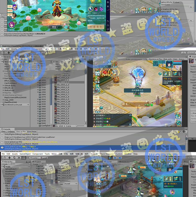 大话许仙白娘子传奇unity3d手游戏源码Skynet开发视频教程文档U3D