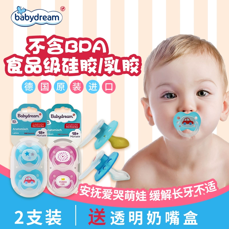 Núm vú cao su silicone nhập khẩu Đức cho bé sơ sinh 18 tháng Núm vú thoải mái cho bé - Các mục tương đối Pacifier / Pacificer