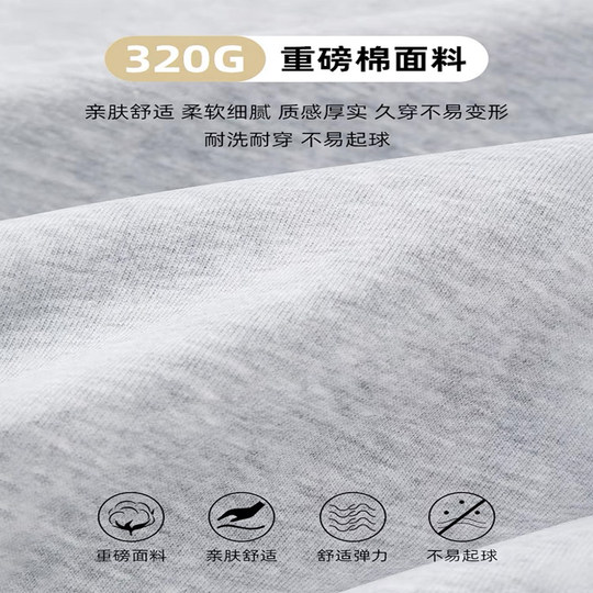 Authentic Hui Feile Hooded Sweatshirt for Men, Spring and Autumn, 100% Pure Cotton, Heavyweight Loose Top, Winter Fleece-Lined Cardigan Jacket