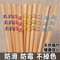 Chinese New Year chopsticks for home unmouldy One-person-one-chopstick family clothes quick sub new upscale mildew-proof sliding bamboo chopsticks Long 24cm