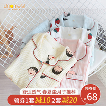 Pregnant womens pajamas autumn cotton gauze Moon clothes spring and autumn postpartum 10 months ten summer thin maternal breastfeeding women