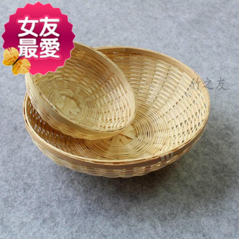 Leisure farm farm house bamboo woven new vegetable woven l-made basket bun Household bamboo basket decoration decoration Bamboo article literature and art