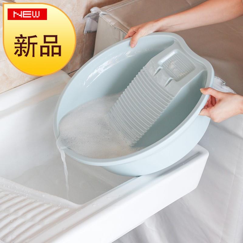 Washing basin with washboard Household balcony thickened large round baby baby z special washing clothes plastic basin