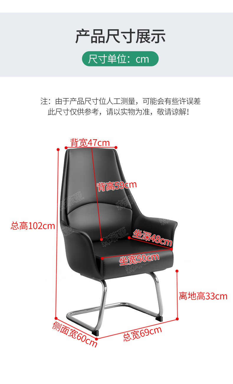 详情_12.jpg