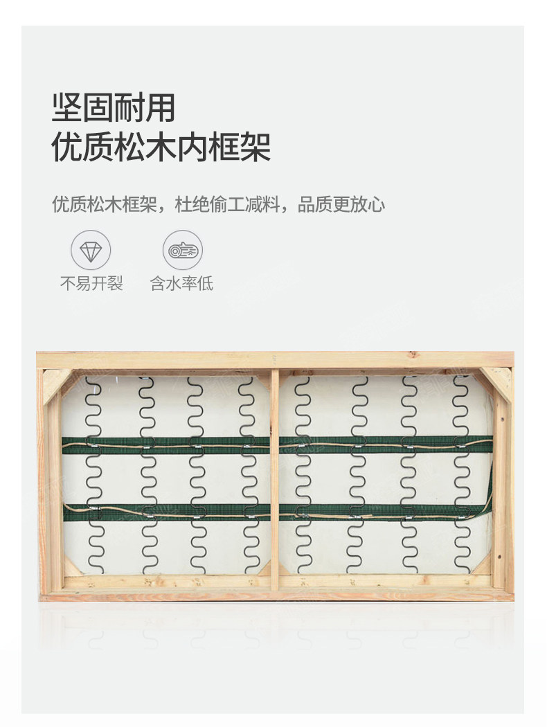 新详情_13.jpg