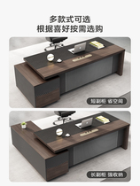 Boss desk tube office desk and chair combination manager president main boss desk simple modern high-end office table