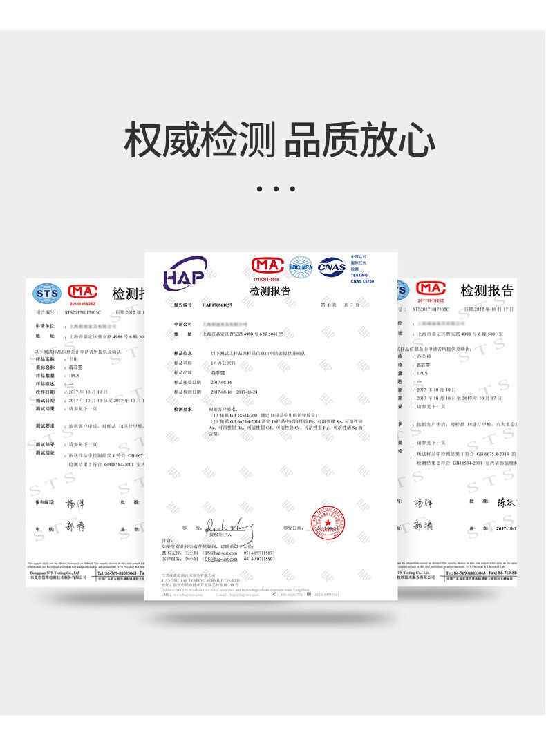 详情_11.jpg
