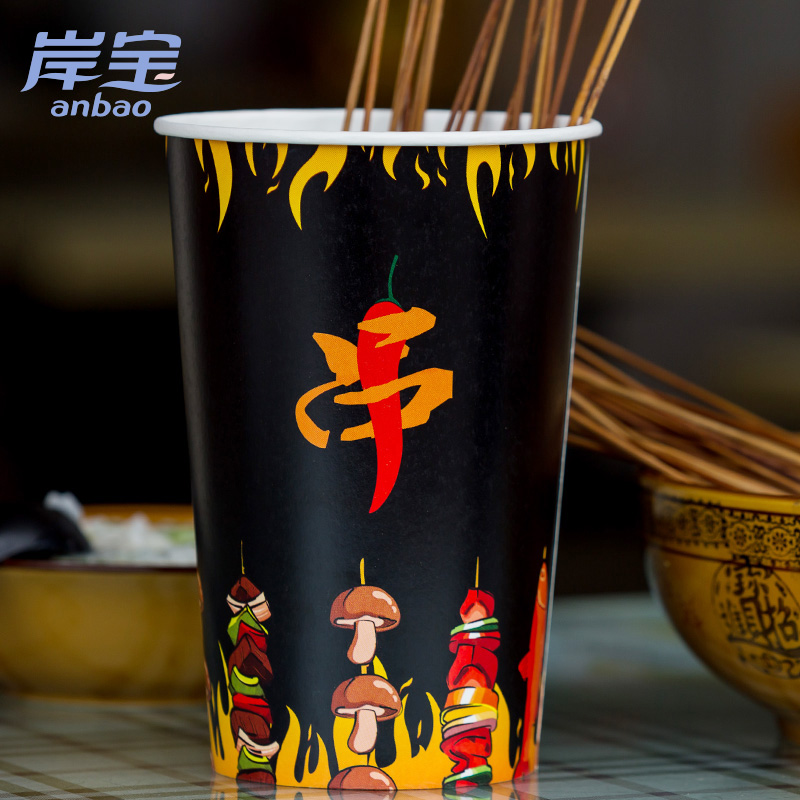 Anbao takeaway packing bucket disposable cold pot string packing paper barrel string string packing box sign barrel 100 pieces