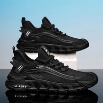Jordan mens shoes 2024 summer new casual sports shoes non-slip wear-resistant soft sole breathable shock-absorbing running shoes