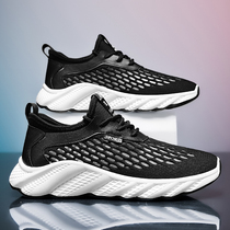 Jordan mens shoes 2024 summer new casual sports shoes non-slip wear-resistant soft sole breathable shock-absorbing running shoes