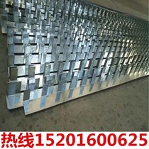 Light steel keel gypsum board module ceiling keel angle bone parietal bone 28 pay bone edge bone curved round keel direct sales