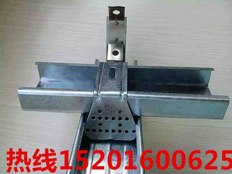 Knauf light steel keel accessories ceiling partition wall accessories materials Knauf upper and lower keel connectors