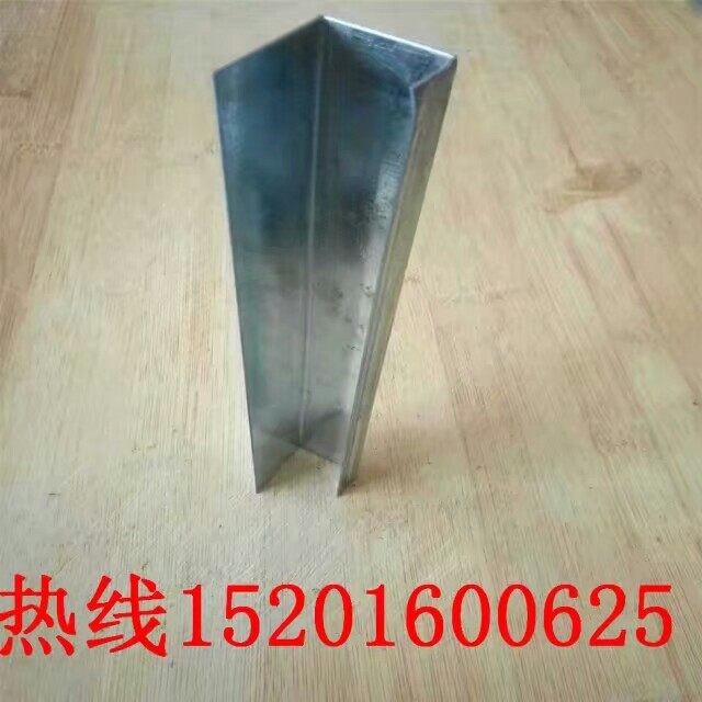 Light steel keel U type suspended ceiling fixed card fixed piece furnishing corner bone module suspended ceiling partition wall material Yanbian bone