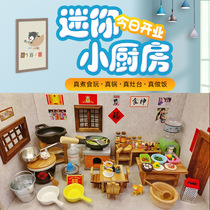 Mini kitchen Kitchen Real Edition of Home Toys Easy Play Mini House Farm House Full Kitchenware