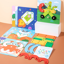 Digital alphabet puzzle of materials for small class kindergarten in the Kindergarten Zone of the Benyi Intellectual Zone of the kindergarten