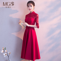 Bride toasting cheongsam 2021 new autumn red Chinese style long temperament wedding dress dress women long sleeve