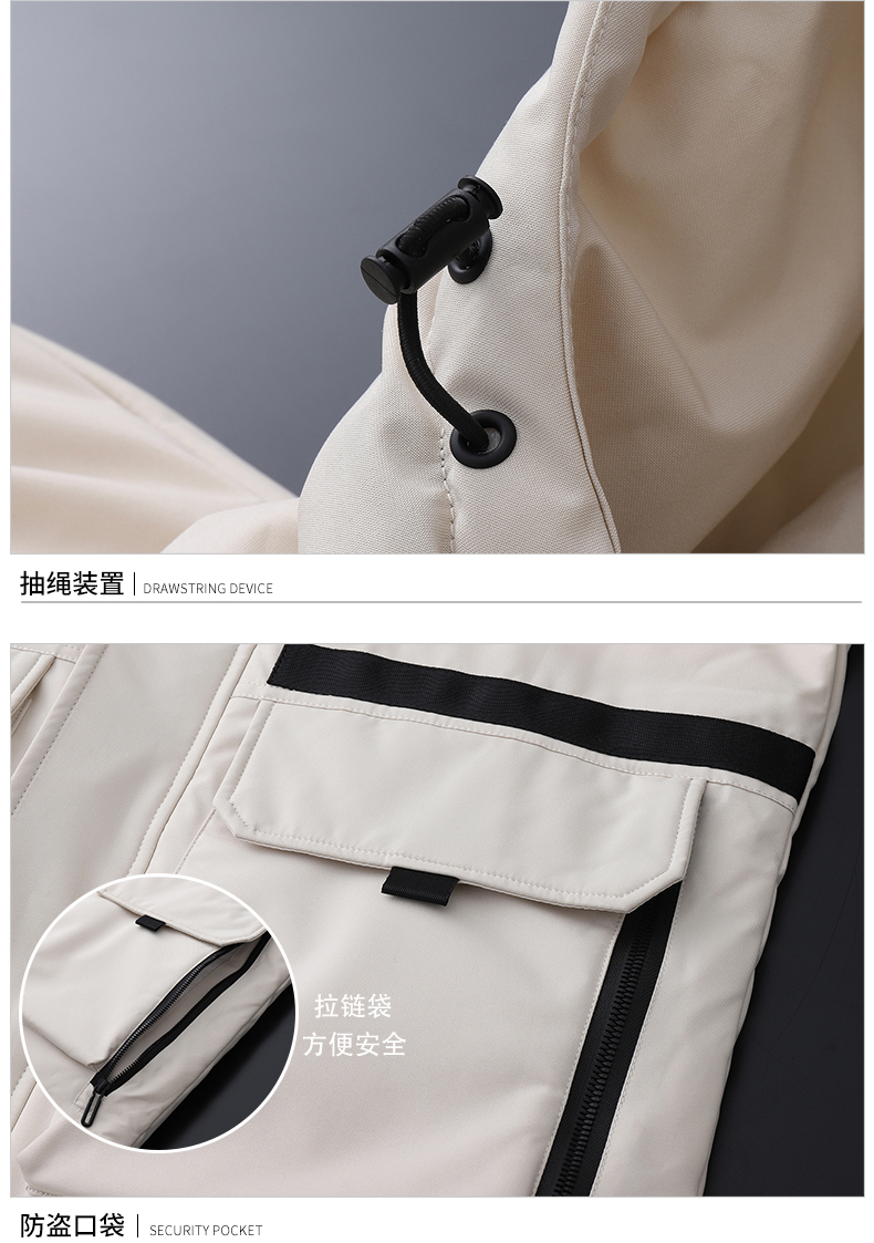 吉普盾 情侣工装羽绒服 图13