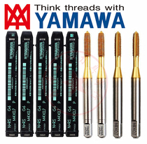 Imported Japan YAMAWA PLATED TITANIUM EXTRUSION WIRE TAPPING MACHINE WITH SILK CONE M1M1 M1M1 2M1 6M1 7M2M5M6M8 7M2M5M6M8