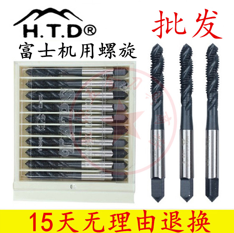 Imported Fuji screw tapping machine with spiral screw tapping into M2-M16 English system 1 8-1 2 beauty system 4-40-10-24