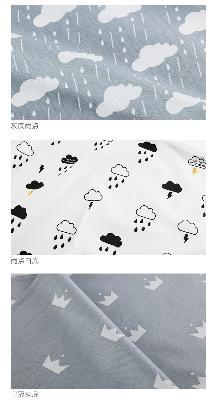 Vải cotton bé twill bộ đồ giường trẻ em chăn chăn gối hoạt hình in vải cotton vải có thể được tùy chỉnh - Vải vải tự làm các loại vải thun
