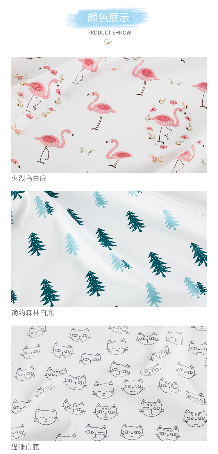 Vải cotton bé twill bộ đồ giường trẻ em chăn chăn gối hoạt hình in vải cotton vải có thể được tùy chỉnh - Vải vải tự làm các loại vải thun