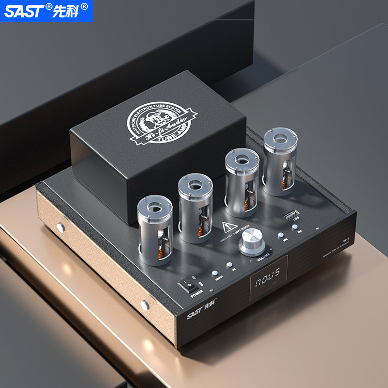 SAST chenko W-1 Fever electronic tube wireless Bluetooth HIFI mini-liner machine utiliturpower high power