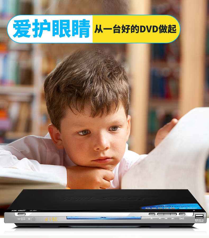 Máy nghe nhạc dvd Yushchenko HD vcd player đĩa cd toàn bộ đĩa một máy nghe nhạc DVD về nhà - Trình phát TV thông minh màn chiếu treo tường