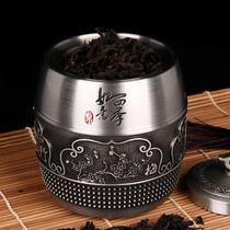 Tin cans tea cans gift boxes packaging tea room ornaments Teachers Day gifts retirement souvenirs gifts customization