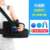 Модернизированные модели (левое плечо 45 градусов магических наклеек свободно вставьте)