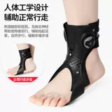 冠爱 Устройство ортоза Ортоза для ног для объема и Valgus инсульта гемиплегии
