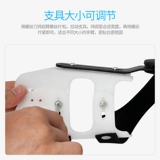 Гуанай локоть фиксированная мешка запястья защитная струя