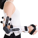 Гуанай локоть фиксированная мешка запястья защитная струя