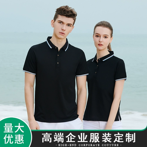 淖 淖 ぷ魃 ぷ魃 ぷ魃 ぷ魃 ぷ魃 Рукав для рукава T -Фабрик Фабрика Летающая струна 翙 棉   Логотип