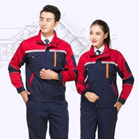 Хлопковый красный комплект