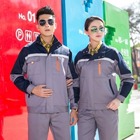 Полиэфир шелковой шелковый серой темно -синий - верх