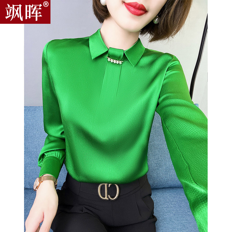 Green Shirt for Women, Designer Niche Top, 2026 New Spring and Autumn High-End Korean Style Elegant Long-Sleeved Chiffon Shirt