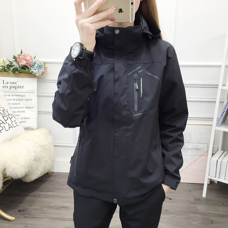 Submachine clothing female boomer Korean three-in-one detachable thickened Gardown anti-chilling mountaineering suit Male Winter Two sets